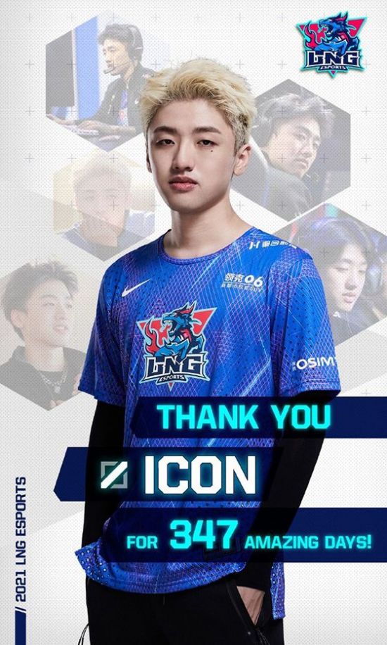 无畏契约全球冠军赛2024盛大开启