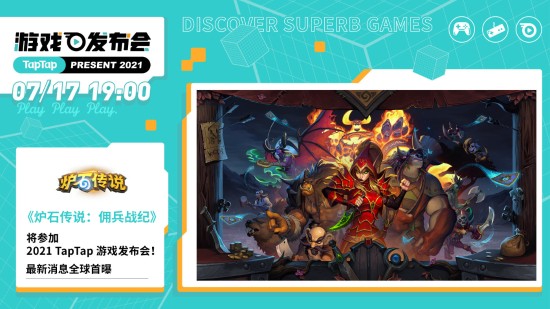 鸣潮四星平民战神散华全面攻略