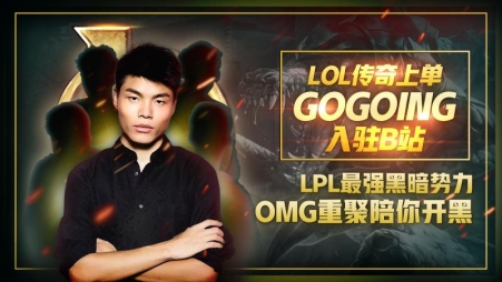 2025年中国电子竞技产业发展趋势分析