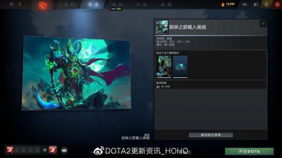 BLG战队在英雄联盟S15小组赛首轮遭遇失利分析