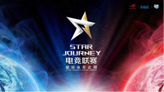 不朽杯S2选人大会4月30日震撼开启DOTA2新篇章