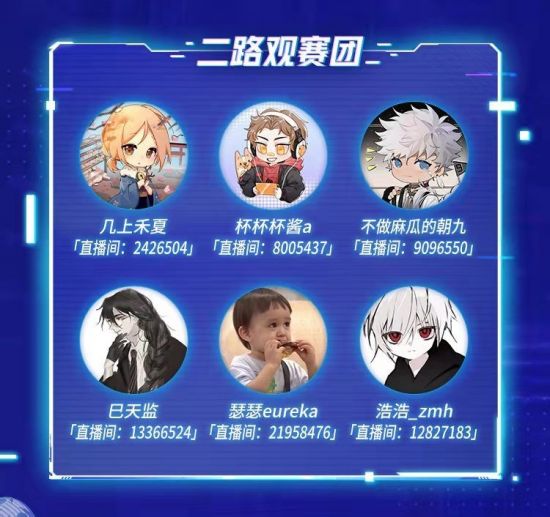 2026年绝地求生最佳加速器评测推荐