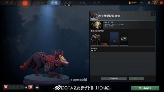 TES与T1的激烈对决回顾英雄联盟S15全球总决赛半决赛